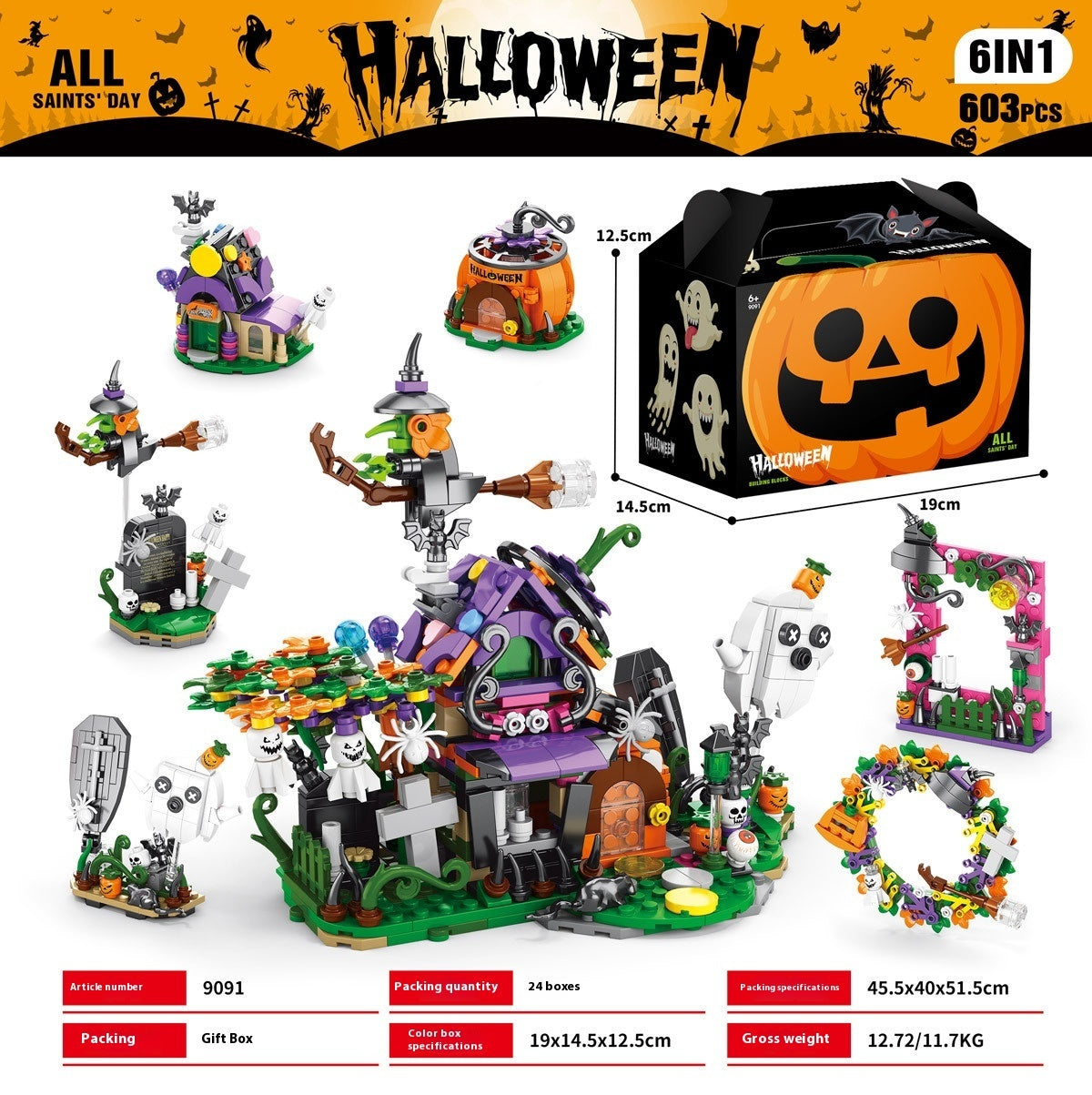 Halloween Pumpkin House Ghost House Building Blocks